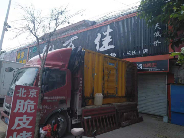 景谷租赁发电机-柴油发电机组在火车站的应用 